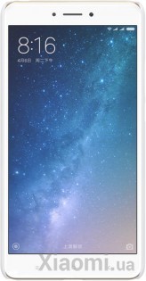 Чехол бампер Nillkin Frosted Shield для Xiaomi Mi Max 2 White